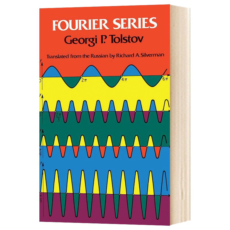 Fourier Series 傅立叶级数进口原版英文书籍