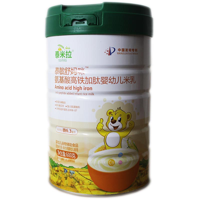 泰米拉氨基酸高铁加肽婴幼儿配方米乳富马酸亚铁600g罐装小米米乳