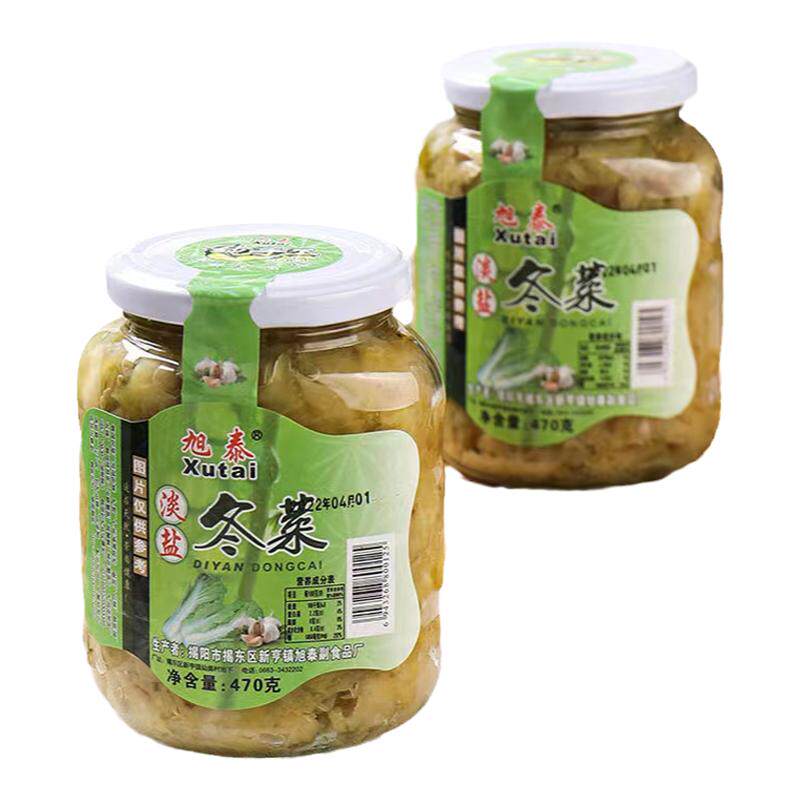 旭泰淡盐冬菜  潮汕汕头砂锅粥调味 腌制新冬菜即食泡菜咸菜 包邮