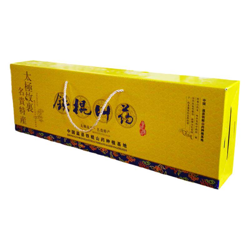 河南焦作怀山药温县垆土铁棍山药