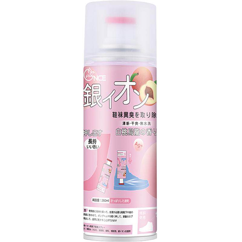 鞋袜鞋袜除臭剂鞋子杀菌去味喷雾