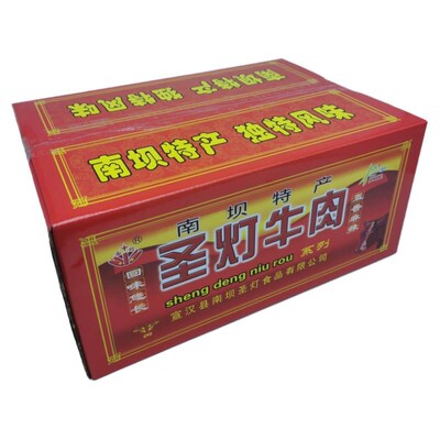 宣汉坝牛肉干麻辣五香礼盒装