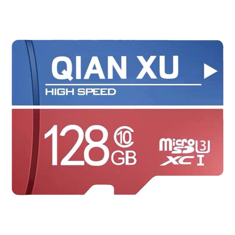 荣威专用行车记录仪内存卡sd适合RX5/RX3/RX8/i5/i6/950/360/550/750/W5新老款汽车通用高速tf储存流媒体录制