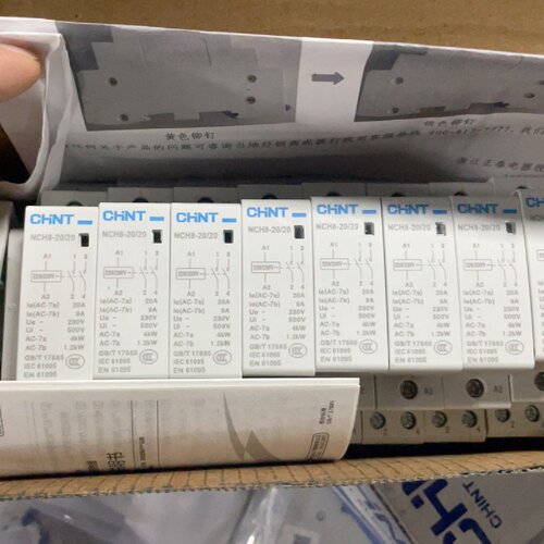 询价下单正泰交流接触器NCH8-20/11