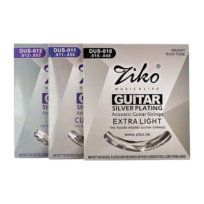 立欧010民谣吉他弦镀银琴弦防锈