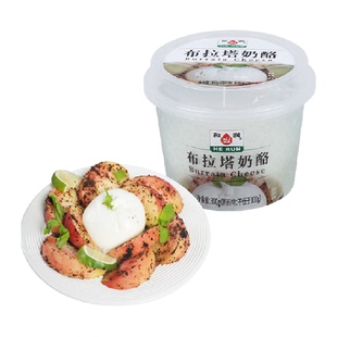 和润布拉塔奶酪马苏里拉爆浆芝士球burrata固形物