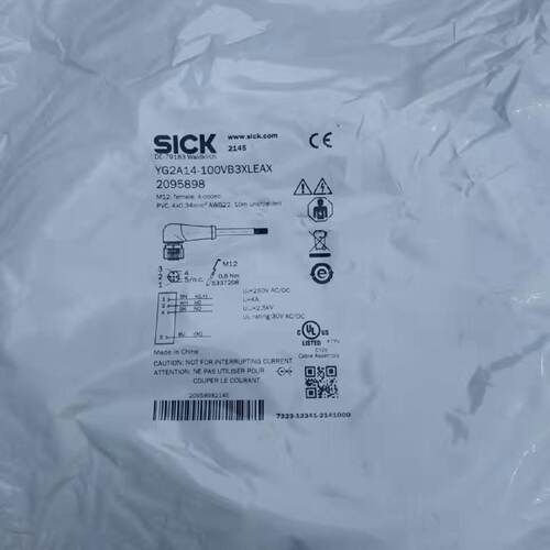 议价SICK西克接插件连接线YG2A14-100VB3XLEAX原装全新正品M12弯