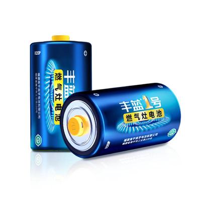 南孚丰蓝1号电池煤气炉热水器