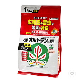 住友GF防虫颗粒撒土面预防虫害生物制剂植物内吸除虫小蜜日本园艺