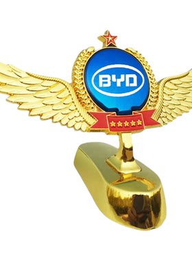 比亚迪BYD立体翅膀车标改装