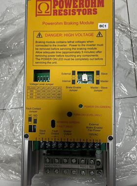【询价】POWEROHM制动电阻适用