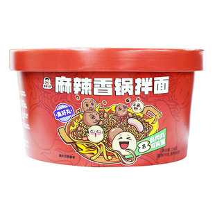 6桶装莫名心动麻辣香锅拌面吃的夜宵速食免煮方便面泡面即食宿舍