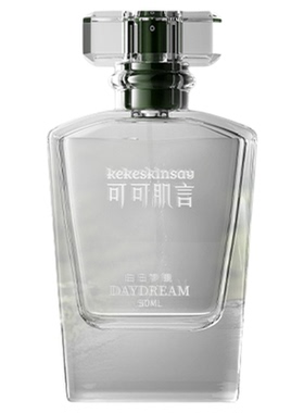 可可肌言愈言白日梦境香水花香调黄葵子铃兰玫瑰花瓣橙花白木香水