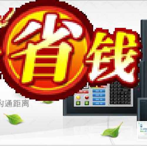 议价全新安卓人机界面显控AK系列 AK-050AD 新品（价格需商议）5