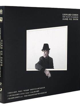 正版唱片 Leonard Cohen莱昂纳德科恩作品集 黑暗情愫 CD