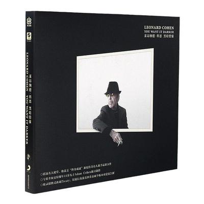 正版唱片 Leonard Cohen莱昂纳德科恩作品集 黑暗情愫 CD