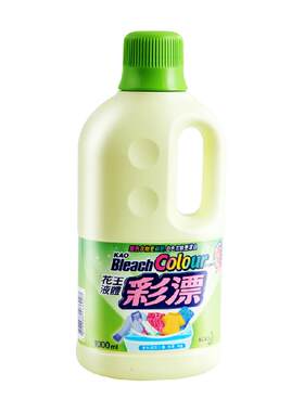 花王彩漂液强效去污温和护衣