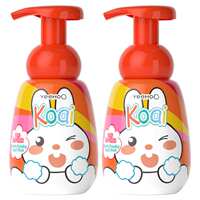 【英氏】宝宝专用泡泡洗手液300ml*2瓶