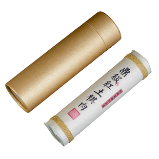 鼎级浓香越南奇楠养生天然盘香凉甜瓜香健康富森红土棋肉沉香线香