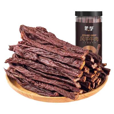 蒙都清真风干牛肉干九成干超干