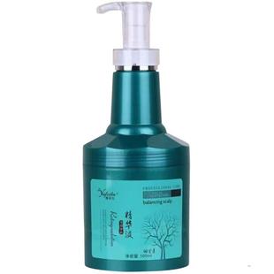 正品雅菲拉回生素精华液滋润保湿补水洗发乳护发素营养水疗500ml