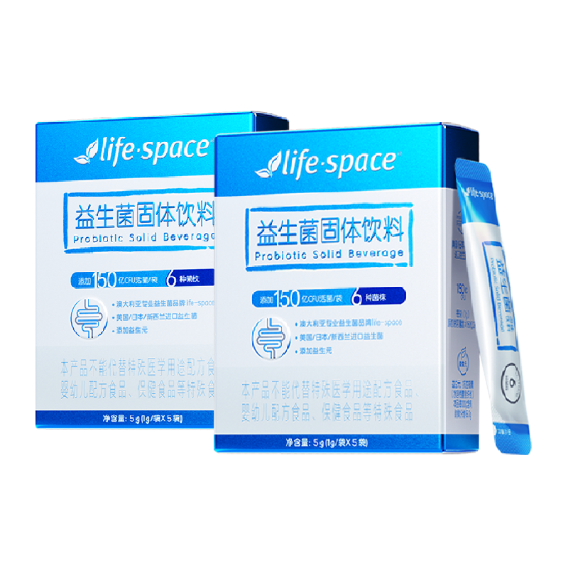 lifespace益倍适150亿益生菌速溶粉肠道舒缓