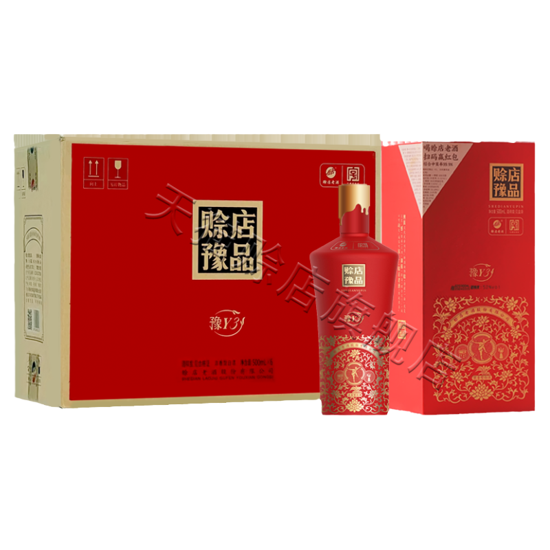 赊店老酒52度浓香型白酒