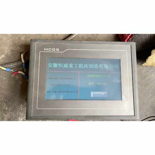 询价昆仑通泰触摸屏TPC7062TD(KT)