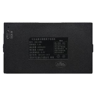 ZNS-09B1指纹锁专用电池可充电锂电池zns-09b智能电子门锁