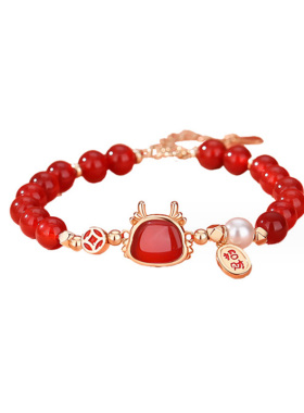 龙年生肖/本命年/纯银手链