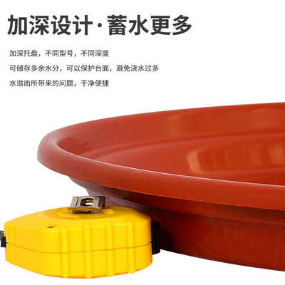 花盆托盘特大号圆形花盆底座塑料托盘花盘加厚花盆底托室外接水盘