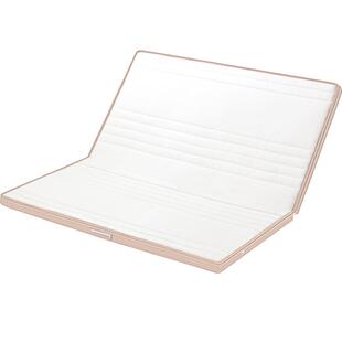 【可定制】林氏生活黄麻s型精细环保乳胶家用护腰折叠榻榻米床垫