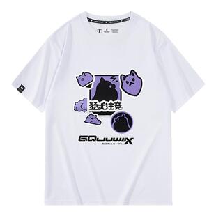 STRICT-G 机动战士高达 GQuuuuuuX周边短袖t恤男女纯棉上衣服半袖