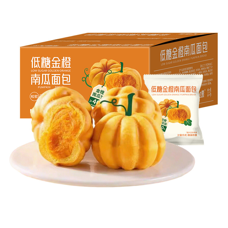 华夫棒夹心面包手撕棒学生早餐