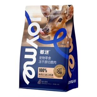 Joyme着迷冻干原切新西兰鹿肉粒块狗狗零食猫咪磨牙宠物训练奖励