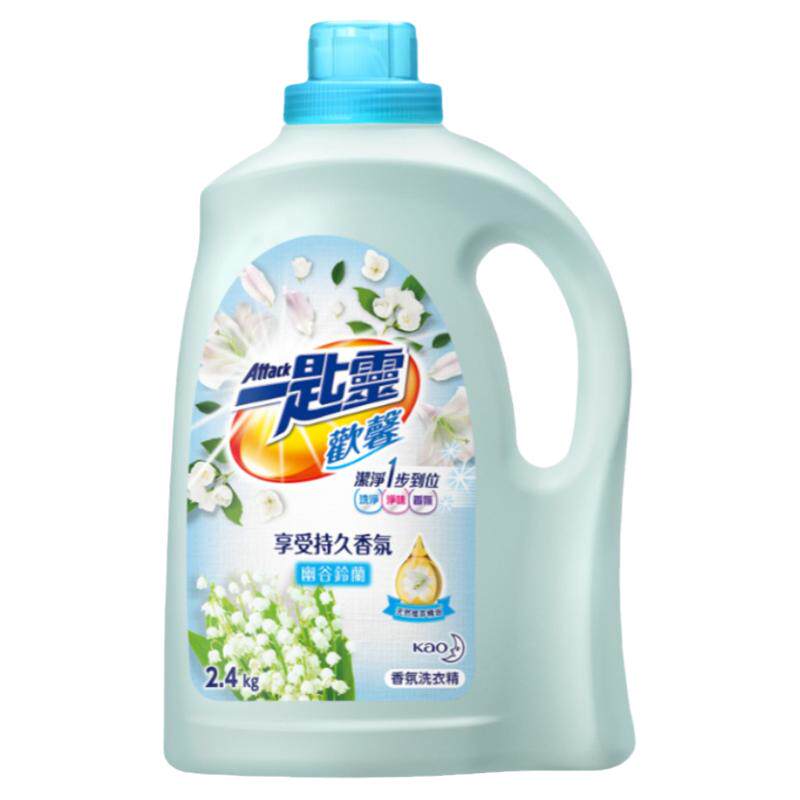 台湾进口花王一匙灵铃兰香超浓缩香氛洗衣液香味持久内衣婴儿衣精