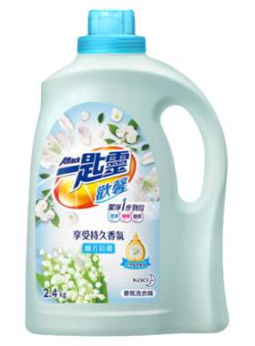 台湾进口花王一匙灵铃兰香超浓缩香氛洗衣液香味持久内衣婴儿衣精