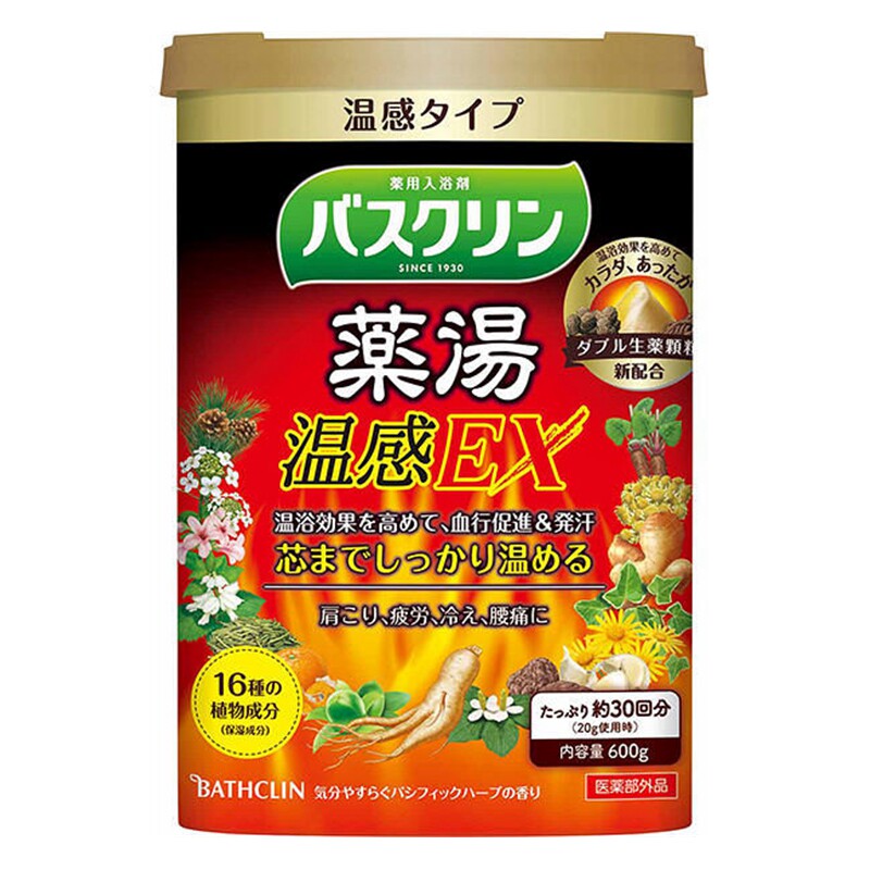 日本进口巴斯克林浴盐香草温感EX发汗保温舒缓疲劳足浴泡浴泡脚粉