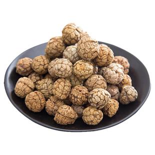 草寇草豆蔻仁草叩老寇飞雷子炖肉卤肉粉香料调料大全散装批发