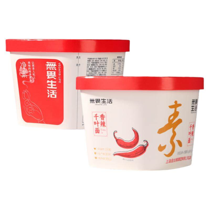 纯净素食香辣面片佛家方便面