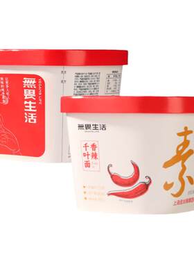 纯净素食香辣面片佛家方便面
