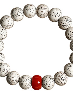 天然星月菩提红玛瑙佛珠手串招财