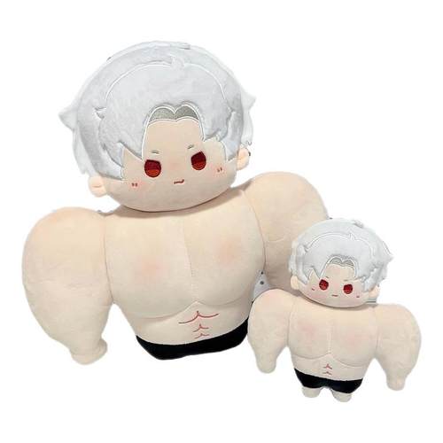 恋与深空肌肉体40cm祁煜沈星回黎深秦彻20cm棉花娃娃玩偶周边礼物