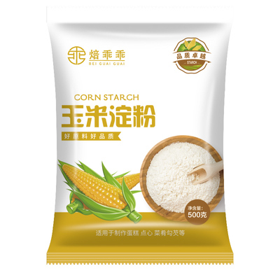 焙乖乖玉米淀粉烹饪勾芡生粉食用
