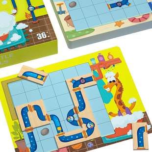 幼儿园小班中班逻辑思维训练益智区域玩具儿童智力拼图积木3到6岁