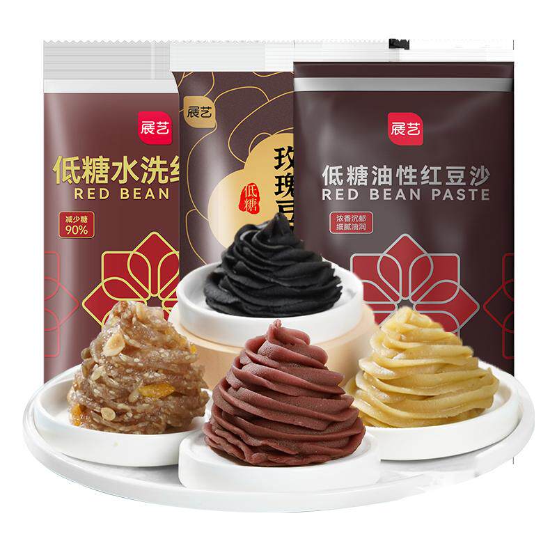 展艺食品馅料白莲蓉红豆沙馅皮