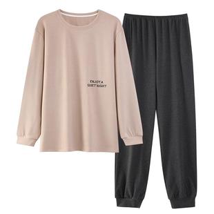 男士德绒保暖睡衣秋冬季长袖休闲套装加绒加厚男青少年家居服外穿