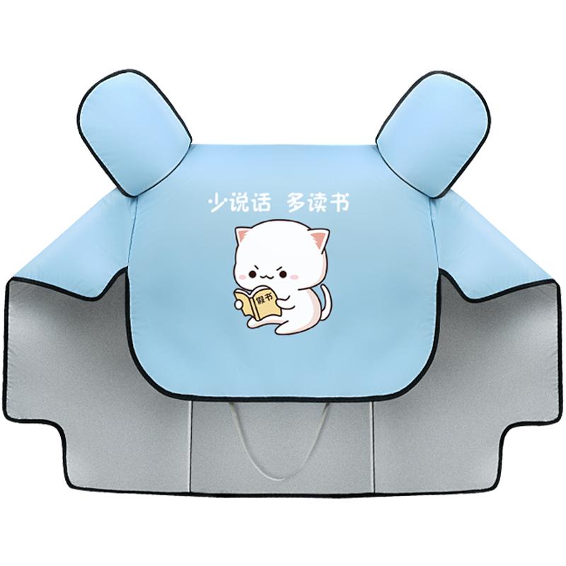 小型遮阳罩防晒加大加厚挡风被