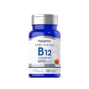 甲钴胺维生素b12修复营养神经药物钾钴胺100美国进口钾古铵片正品