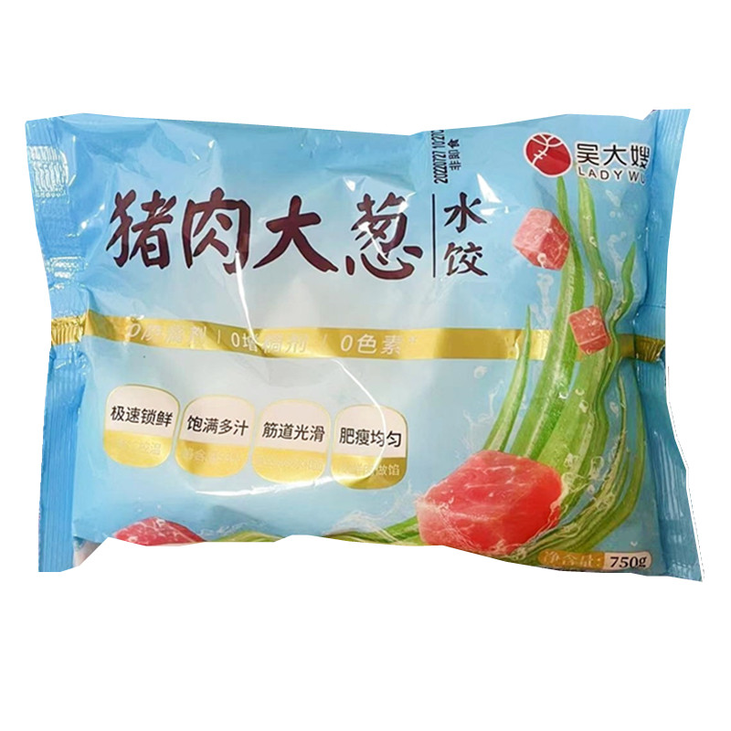 吴大嫂水饺子猪肉白菜酸菜芹菜牛肉大葱馅虾爬子虾仁三鲜750g袋装